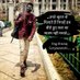 Shivraj Suryawanshi (@shivraj80696422) Twitter profile photo Shivraj Suryawanshi (@shivraj80696422) Twitter profile photo