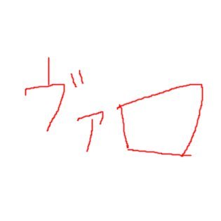 SGG8LXupvrRN0nE's profile picture. 募集垢