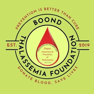 Reg. No. E/8683/VADODARA 
Formerly known as Team PAPT, is striving to disseminate information and develop awareness regarding thalassemia and its prevention.