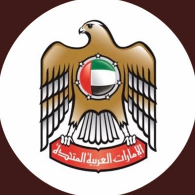 الحساب الرسمي لبعثة الإمارات العربية المتحدة لدى باكو، أذربيجان The Official Twitter Account of the UAE Embassy in Baku, Azerbaijan