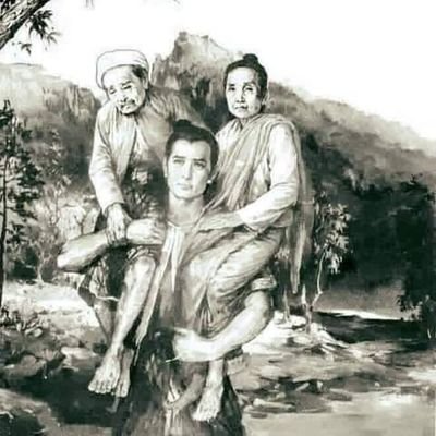 Ram272040288's profile picture. 