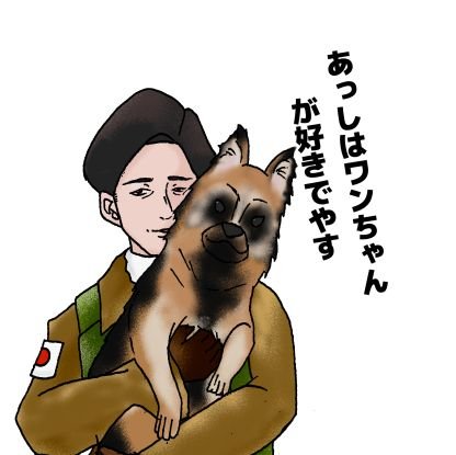 黑川さんのプロフィール画像