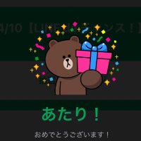 おーちゃん。 (@oochandesu2) 's Twitter Profile