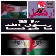 1⃣✊بُـ‘ـُۅحُـ‘ـُهـُ‘🌹مُـ‘ـُفُـ‘ـُلُـ‘ـُفُـ‘ـُلُ✊ (@3mobo7a) 's Twitter Profile Photo 1⃣✊بُـ‘ـُۅحُـ‘ـُهـُ‘🌹مُـ‘ـُفُـ‘ـُلُـ‘ـُفُـ‘ـُلُ✊ (@3mobo7a) 's Twitter Profile Photo