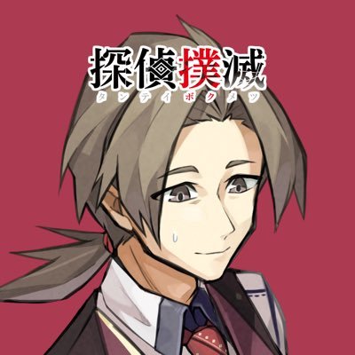 言不