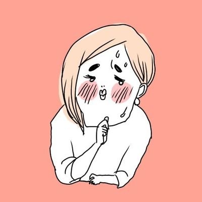 gobohuku's profile picture. ごぼうと大福を略してごぼふくです。
姉妹と夫と猫のピン太郎と暮らしてます。