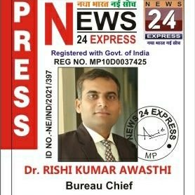 सत्यमेव जयते नानृतम् सत्येन पन्था विततो देवयानः । येनाक्रमत् मनुष्यो ह्यात्मकामो यत्र तत् सत्यस्य परं निधानं ॥ भावार्थ : जय सत्य का होता है, असत्य का नहीं ।