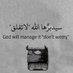 الحربي (@ss_rr_20) Twitter profile photo الحربي (@ss_rr_20) Twitter profile photo