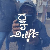 RoRo van Field (@the_gum_produce) 's Twitter Profile Photo