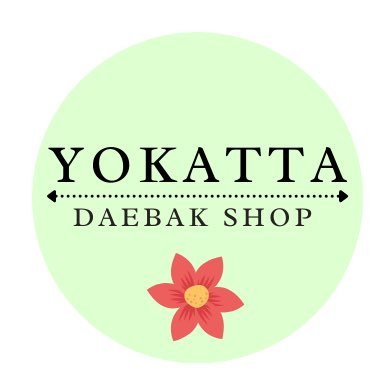 Yokatta Daebak Shop|| Italian shop.🇮🇹 ci occupiamo di recuperare album, dvd e altra svariata merce K-pop e non solo 💚 operiamo anche su Facebook ed Instagram