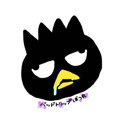 sot9928's profile picture. 膓膓膓いい感じ