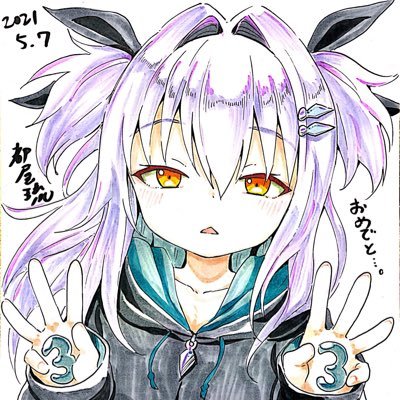 なかぼーさんのプロフィール画像