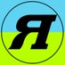 La Causa Я (@lacausarve) Twitter profile photo La Causa Я (@lacausarve) Twitter profile photo