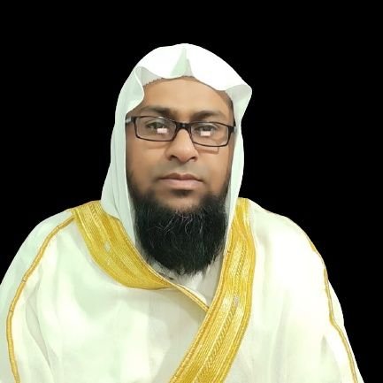 Islamic scholar