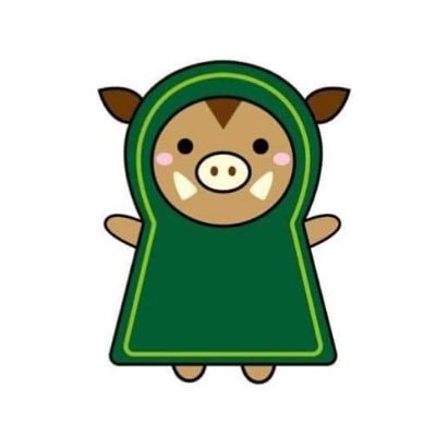 うり坊🐗。ねくさふん(墳)に変身し、もずふる応援隊員として世界遺産登録前から百舌鳥古市古墳群を猪突猛墳に墳活中‼️世界初の古墳・埴輪ネイルシールを考案💅…しながらラガースンとしてラグビー応援活動中💪第96・97・98・99回全国高校ラグビー大会参加✨「トライくん」のぬいぐるみストラップも販売中！