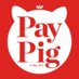 pay pig here . anyone help me with scat ? (@paypig0071) Twitter profile photo pay pig here . anyone help me with scat ? (@paypig0071) Twitter profile photo