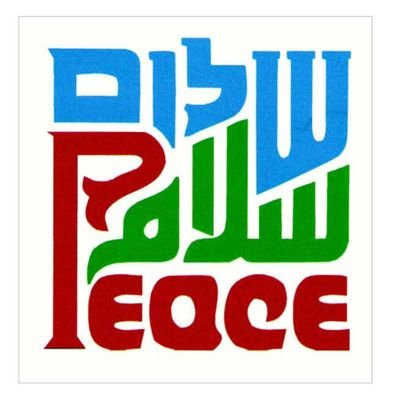 Peace & Justice for Israel-Palestine ☮️