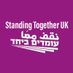 🟣 Standing Together UK 🟣 עומדים ביחד 🟣 نقف معًا (@omdimbeyachadUK) Twitter profile photo
