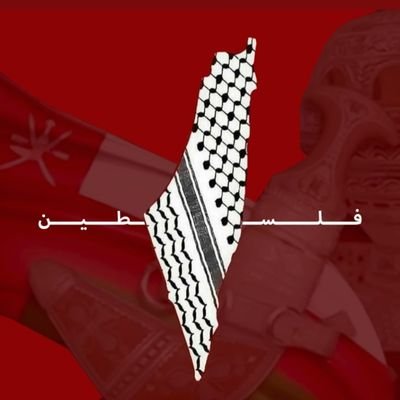 أشهد أن لا إله إلا الله وأن محمداً رسول الله صلى الله عليه وسلم
..
صارحني هنا 👇👇👇👇👇
https://t.co/AN9cpJHndL
انصحني بالكلم الطيب