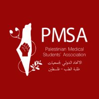 PMSA-Palestine (@palestinepmsa) 's Twitter Profile