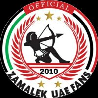 ZAMALEK UAE FANS OFFICIAL (@uae_zamalek) 's Twitter Profile Photo