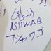 أَشْوَاقْ (@_ash24waq_) Twitter profile photo أَشْوَاقْ (@_ash24waq_) Twitter profile photo