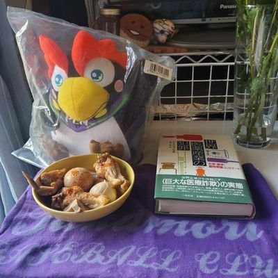 NDY5tF18oujbLee's profile picture. 本垢凍結貰えました🪄😎
名誉です🤣
証拠は沢山保存済み🪄🐸AHT(動物病院看護師経験者)代表取締役社
狩猟免許罠師期限切れ 🐾🐺🐸🦌🐯
その他 POLICE 🐶トリマー
宿敵キルgeitu捕獲
無農薬栽培こそ人にも自然にも優しい愛です🐝空を見上げて🕊💜博愛🕊🍀🍵心はタクドラ🚕🐲🌿