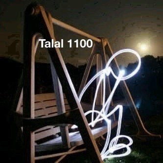 متنوع
