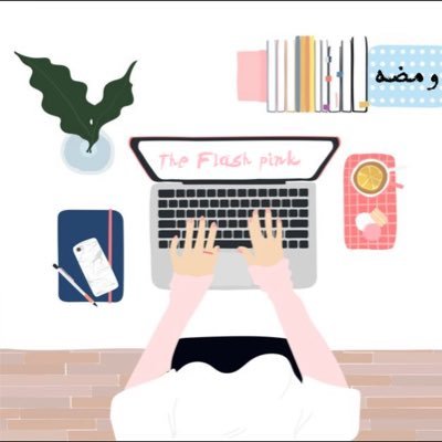 للخدمات الالكترونيه معلوماتك وخدمتك بكل سريه وبسعر رمزي
