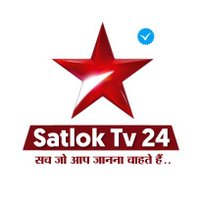Satlok Tv 24(@SatlokTv24) 's Twitter Profile Photo
