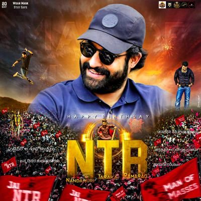 DHF @tarak9999