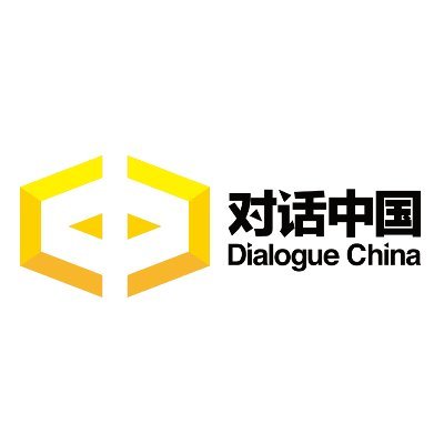 对话中国 Dialogue China
