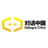 dialogue_china's profile picture. 华府智库 - 致力于研究中国转型及民主化等问题 Think tank focusing on China related issues