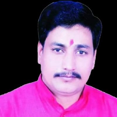 अध्यक्ष जिला कांग्रेस कमेटी दतिया (मध्य प्रदेश)
