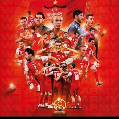 AdriyanMj's profile picture. football