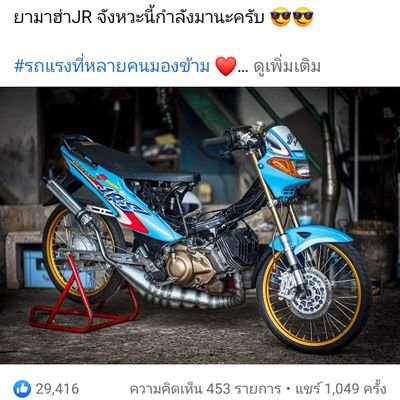 MluxDN3MV9wy5Pg's profile picture. ดามน้พ