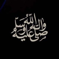 خطابه لجميع القبايل (@om_mohammed9991) 's Twitter Profile