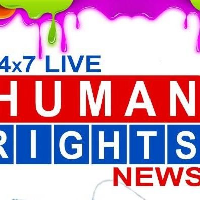 The Human Rights News and Broadcasting - Human Rights Today Daily epaper, Web news, TV Channel, Telangana Consumer Times Magazine.