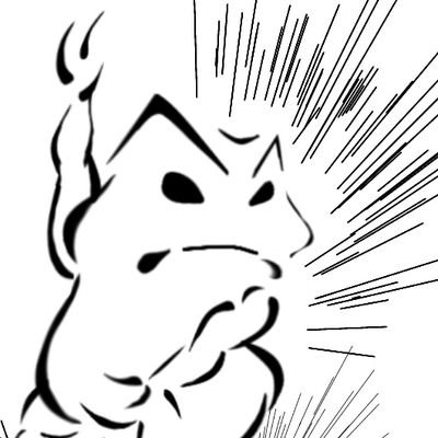 お～くしょんさんのプロフィール画像
