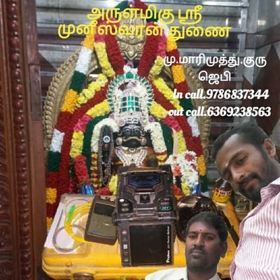 MariJp16's profile picture. mari jp