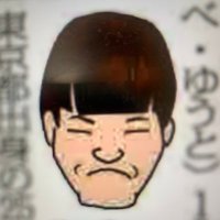 渡辺雄人（スポニチ競輪記者）(@sponichi_nabe) 's Twitter Profile Photo