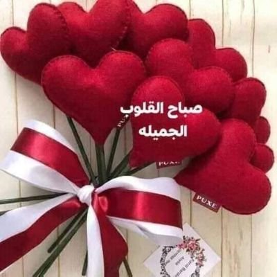 اعشق الحنان وارمنسيه