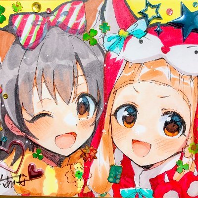 みりあと仁奈かわいい。イブキちゃんとヒフミちゃんすき。アイコンは十六あんなさん(@ANNA_dndntic )のイラストを使わせていただいています。