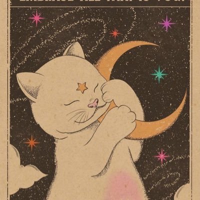 emerensemoon's profile picture. eadem mutata resurgo