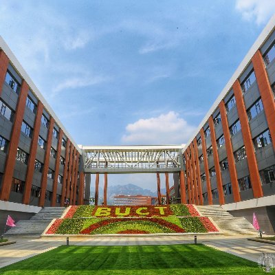 BeijingChemical's profile picture. One of Project 211 universities
One of the 985 Project Innovation Platforms
Mufti-disciplinary-It is a mufti-disciplinary university with science and engineerin
