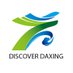 Discover Daxing (@discoverdaxing) Twitter profile photo Discover Daxing (@discoverdaxing) Twitter profile photo