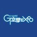 G空間EXPO (@g_expo) Twitter profile photo