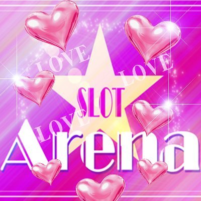 スロットArenaの女子によるTwitter💘プライベートのことからあんなことや💕こんなことまで？💕発信していきますよん😘💓フォロー大大大歓迎です💖 #スロ専 #スロット #アレナ #扶桑
店舗アカウントはコチラ⇒(https://t.co/7gvO8xlfCC)