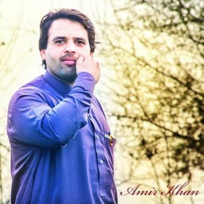 مجھے غمزدہ دیکھ کر تیرے ہونٹ جو کھل اٹھے
مجھے اپنے حال کا غم نہیں، تیرے مسکرانے کا شکریہ
