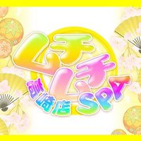 ムチムチSPA高崎店 (@spa05376064) 's Twitter Profile